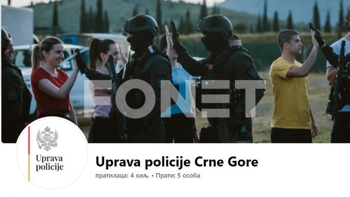 Potraga za državljanima Srbije